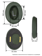 Амбушюры для наушников Bose QC45, QuietComfort 45