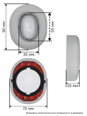 Амбушюры JBL E55BT, E500BT