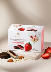 Шоколадные конфеты с марципаном / Клубника-шампанское / 220 г / ТМ Сибирский кедр