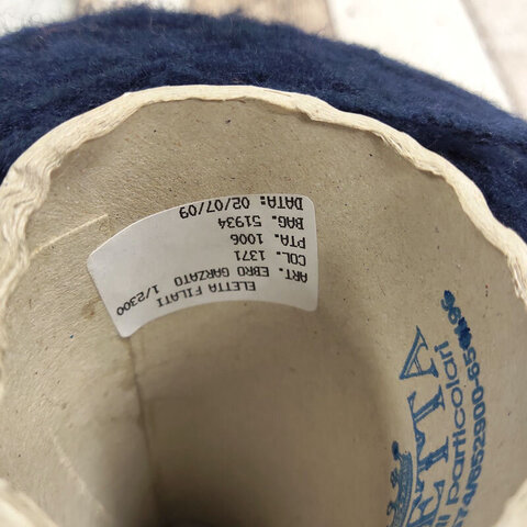 Вспушенная полушерсть с альпакой ELETTA ERBO GARZATTO 230 темно-синий