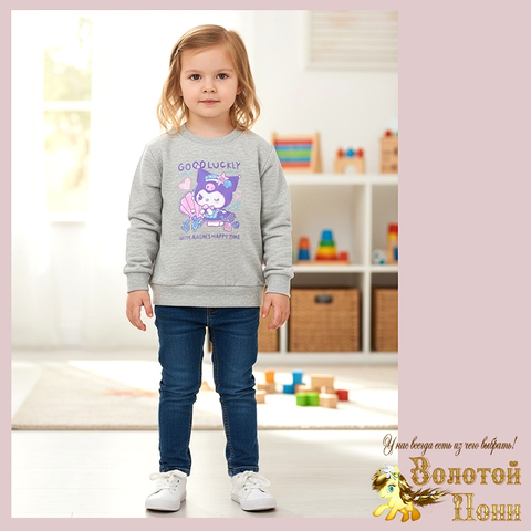 Свитшот трикотаж д (74-98) 251205-Y5136