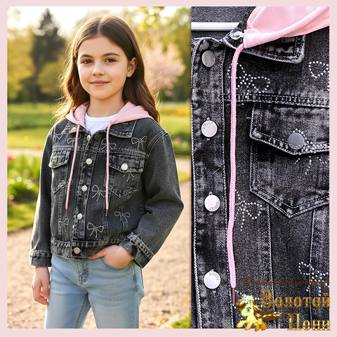 Куртка джинсовая д (5-9) 260106-L1025