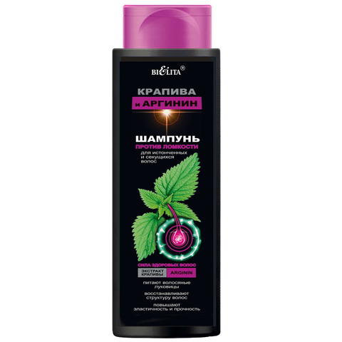Белита Крапива Аргинин Шампунь против ломкости 400мл