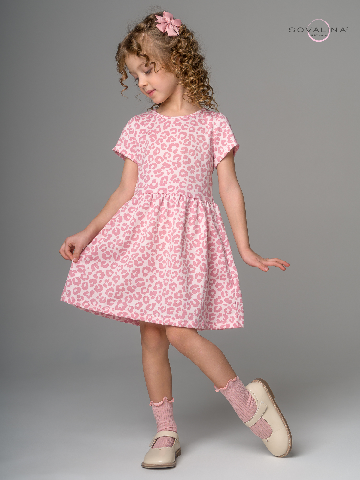 Платье Лето лео сухая роза