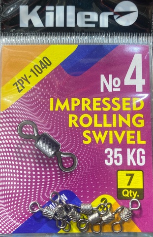 Вертлюг Killer Impressed Rolling Swivel №4, арт1040