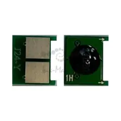 Чип универсальный для картриджей HP CB542A, CC532A, CE272A, CE312A, CE322A, CE342A, CE402A/CE412A, CF032A/CF212A, CF352A, CF382A, CE742A, CRG-716, 718, 722, 729, 731 yellow