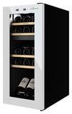 Винный шкаф Libhof Gourmet GMD-15 white