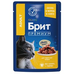 Влажный корм для кошек Brit Premium 0,085кг лосось и форель в соусе 14 паучей