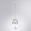 Подвес Arte Lamp Passero A4289SP-1WH