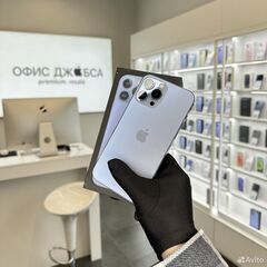 iPhone 13 Pro Max, 1 ТБ б/у