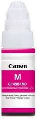 Чернила Canon GI-490 M (magenta), пурпурные, 70 мл