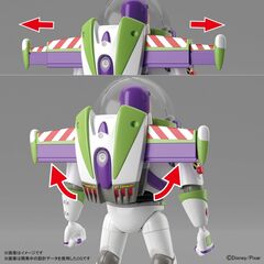 Bandai Toy Story 4: Buzz Lightyear (сборная модель)