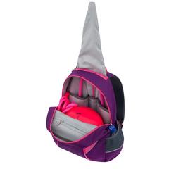 РЮКЗАК 17 ЛИТРОВ  ДЛЯ ХУДОЖЕСТВЕННОЙ ГИМНАСТИКИ Р-938Д