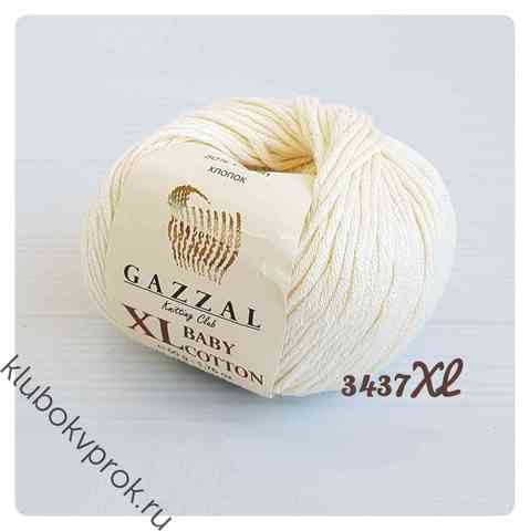 GAZZAL BABY COTTON XL 3437XL, Молочный