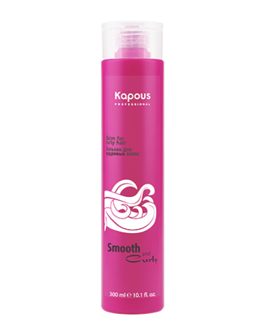 Бальзам для кудрявых волос Smooth and Curly Kapous Professional