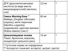 Solaray, Раз в день, пренатальные витамины, Multi-Vita-Min, 90 вегетарианских капсул