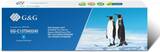Совместимый струйный картридж G&G GG-C13T945240 (C13T945240) для Epson WorkForce Pro WF-C5290DW, C5790DW, 66 мл, голубой