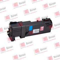 Тонер-картридж БУЛАТ s-Line 106R01335 для Xerox Phaser 6125 (Голубой, 1000 стр.)