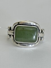 Шильда (кольцо из серебра)