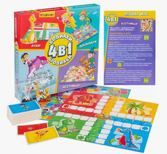 Настольная игра Ходилки-бродилки