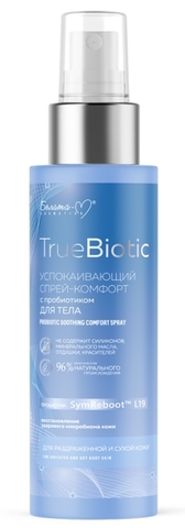 TrueBiotic Спрей-комфорт Успокаивающий для тела для раздраженной и сухой кожи 200 г. Белита-М