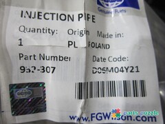 Трубка топливная / INJECTION PIPE АРТ: 932-307