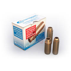 Комплект направляющих втулок клапана (Латунь) (Vesta)