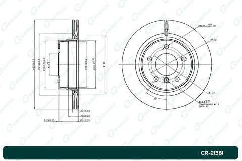 Диск тормозной G-brake  GR-21381