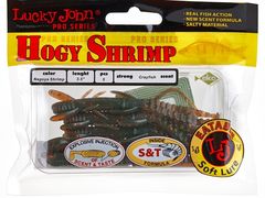 Мягкая приманка Lucky John Series HOGY SHRIMP 3.5in (89 мм), цвет 085, 5 шт.