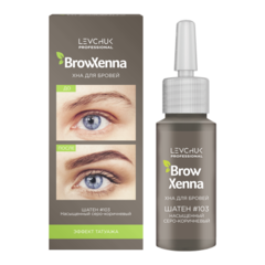 Хна BrowXenna (Броу Хенна) ШАТЕН #103, цвет насыщенный серо-коричневый (10 мл, 1 штука, флакон)