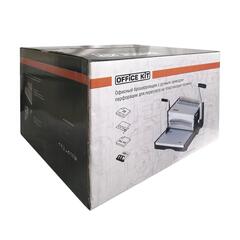 Переплетчик Office Kit B2130