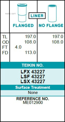 Гильза блока цилиндров TEIKIN LSF43227 (4шт/упак) не хонингованная