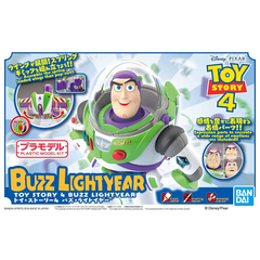 Bandai Toy Story 4: Buzz Lightyear (сборная модель)