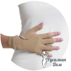 Перчатка  онкологическая  с открытыми фалангами (АРТ.512К-2) CCL-1