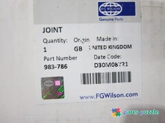 Прокладка ГРМ / JOINT АРТ: 983-786