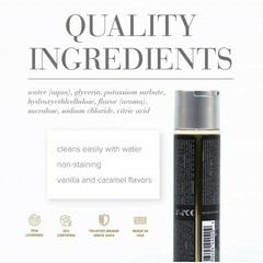 Вкусовой лубрикант 