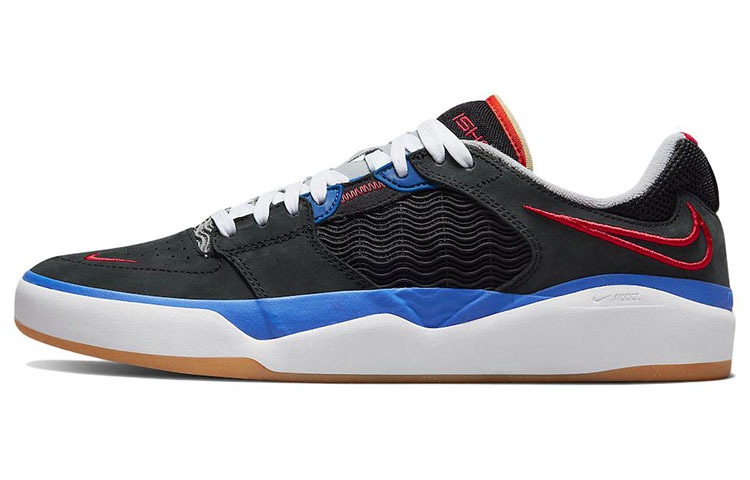 Nba X Nike Sb Ishod 75 Hyper Sneakers