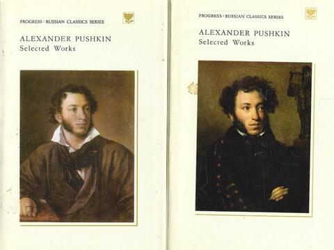 Selected works in two volumes. Poetry . Prose Поэзия. Проза