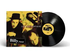 Виниловая пластинка. Billy's Band - Оторвемся По-Питерски (Black Vinyl)