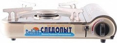 Газовая плитка Следопыт DeluxE PF-GST-N03 с подогревом