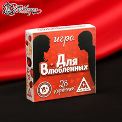 Игра 