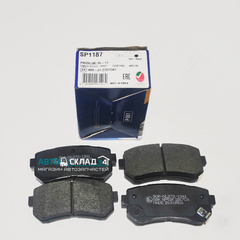 КОЛОДКИ ЗАДНИЕ CRETA, TUCSON 04-07, ix35, CEED ED, CERATO TD, RIO JB, SPORTAGE KM, SL (ДИСКОВЫЕ) HI-Q