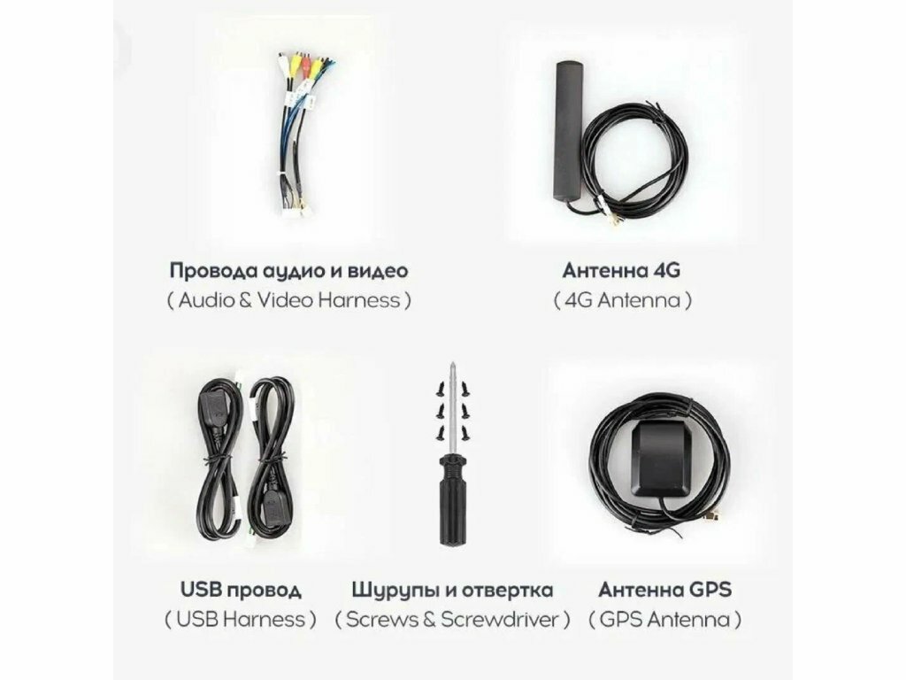 Магнитола Teyes CC3L Android 10 4/32GB модель CC3L-432 купить в магазине  CarraBass.ru