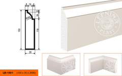 Молдинг цокольный ЦB-150/1