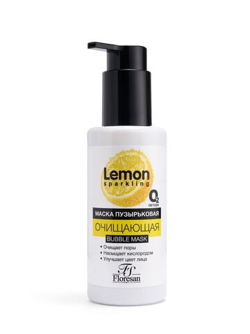 Floresan SPARKLING LEMON Маска пузырьковая для лица очищающая,150мл