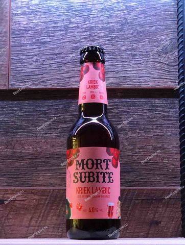 Mort Subite Kriek Lambic 0,25 л.