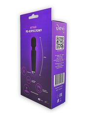 Черный перезаряжаемый wand-вибратор - 20,5 см. - 