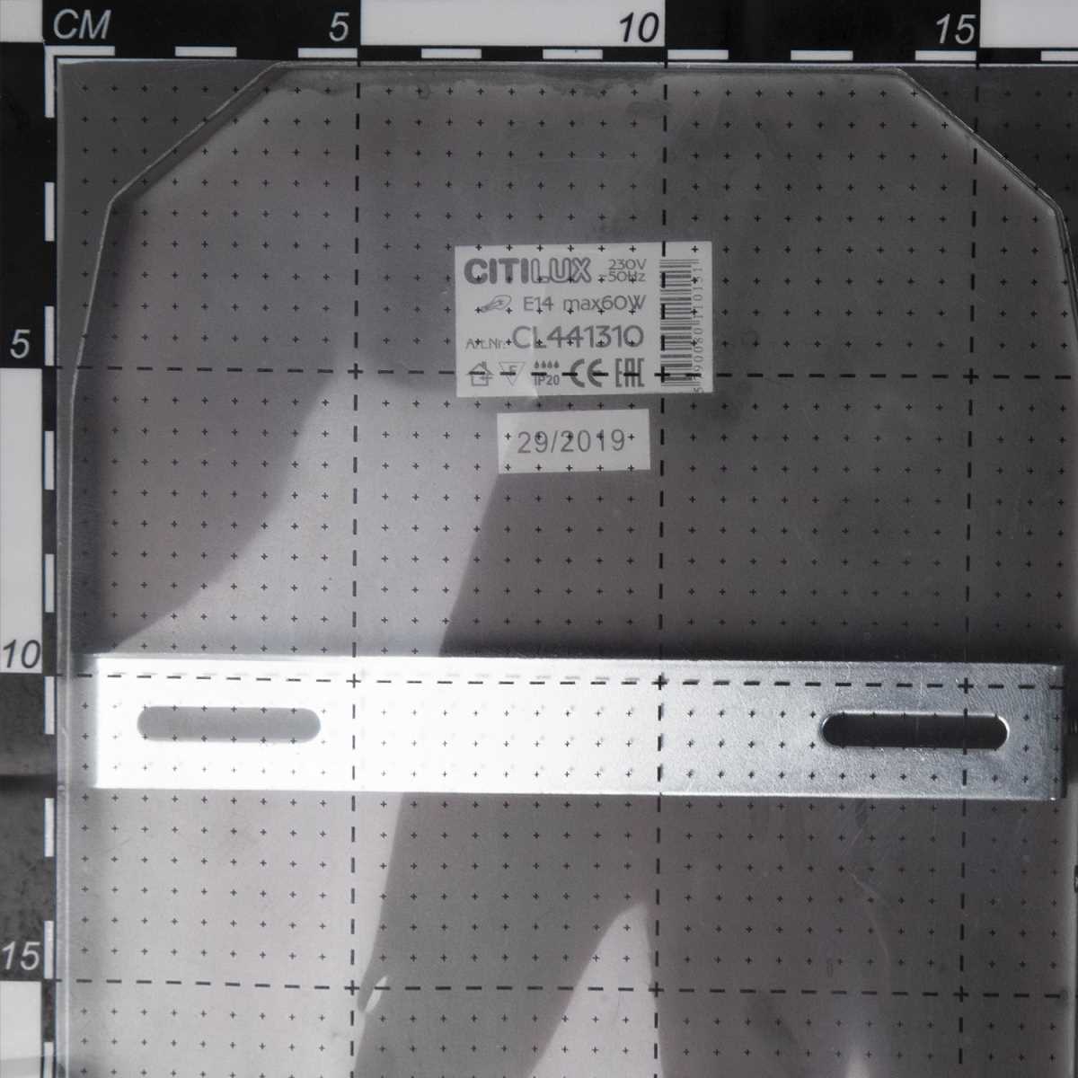 Настенный светильник Citilux Фасет CL441311