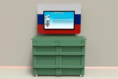 Интерактивный комплекс гражданско-патриотического воспитания «Юнкер»