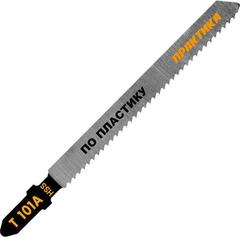 Низкие цены | Пилки для лобзика по пластику ПРАКТИКА тип T101A 100 х 75 мм, быстрый рез, HSS (2шт.) (034-410)